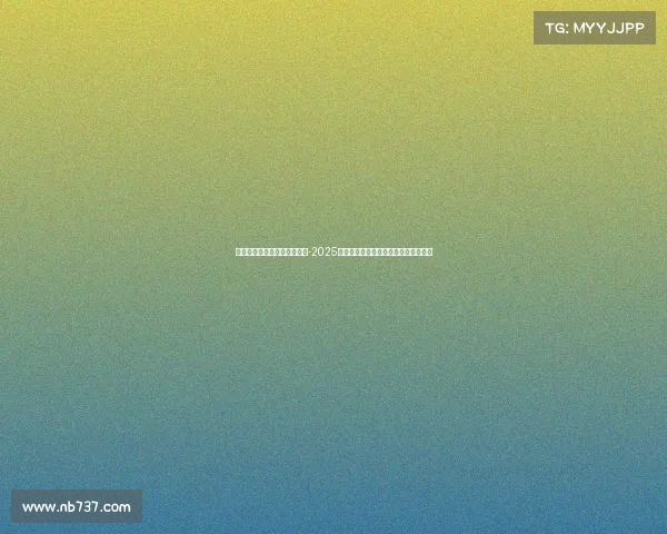 电子竞技行业龙头企业有哪些-2025年中国电竞投资领域十大风云人物盘点